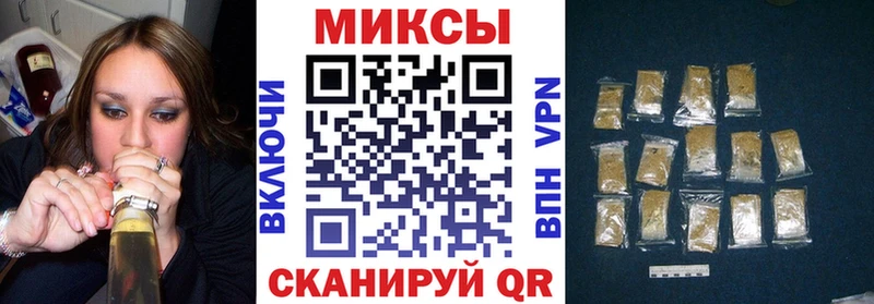 БУТИРАТ BDO  дарнет шоп  ссылка на мегу ссылка  Теберда 