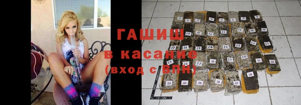кокаин колумбия Аркадак