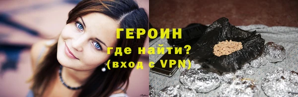 mdma Няндома