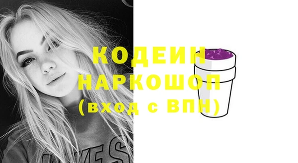 кокаин колумбия Аркадак