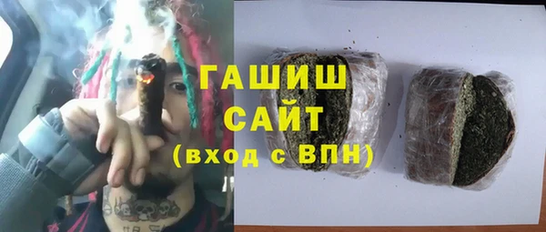 кокаин колумбия Аркадак