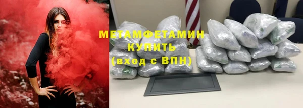 дурь Нягань