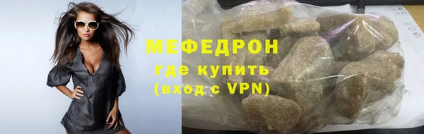твердый Арсеньев