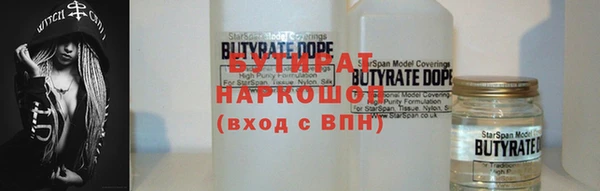 твердый Арсеньев