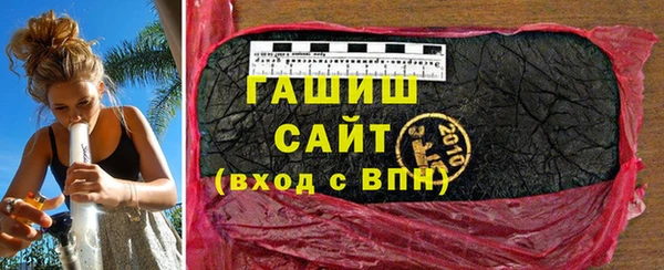 кокаин колумбия Аркадак