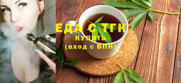 твердый Арсеньев