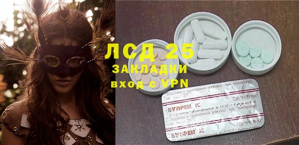 кокаин колумбия Аркадак