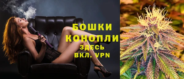 кокаин колумбия Аркадак