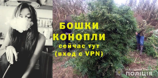 кокаин колумбия Аркадак