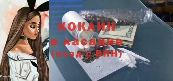кокаин колумбия Аркадак