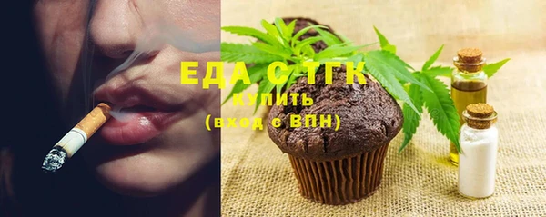 твердый Арсеньев
