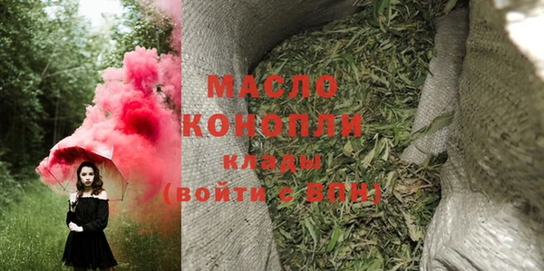 кокаин колумбия Аркадак