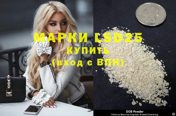 кокаин колумбия Аркадак