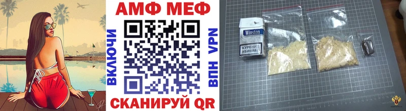 дарнет шоп  Теберда  МЕГА ссылка  Первитин витя 