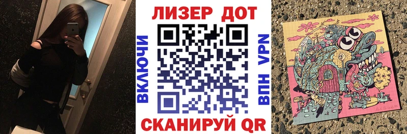 маркетплейс формула  Теберда  Наркотические марки 1,8мг 